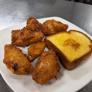 Wing Ding